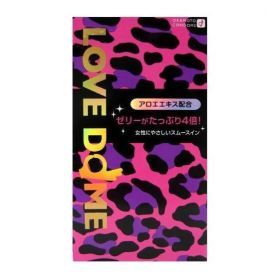 Okamoto leopard-print ultra-thin condoms 12/box Japan imported standard - 1